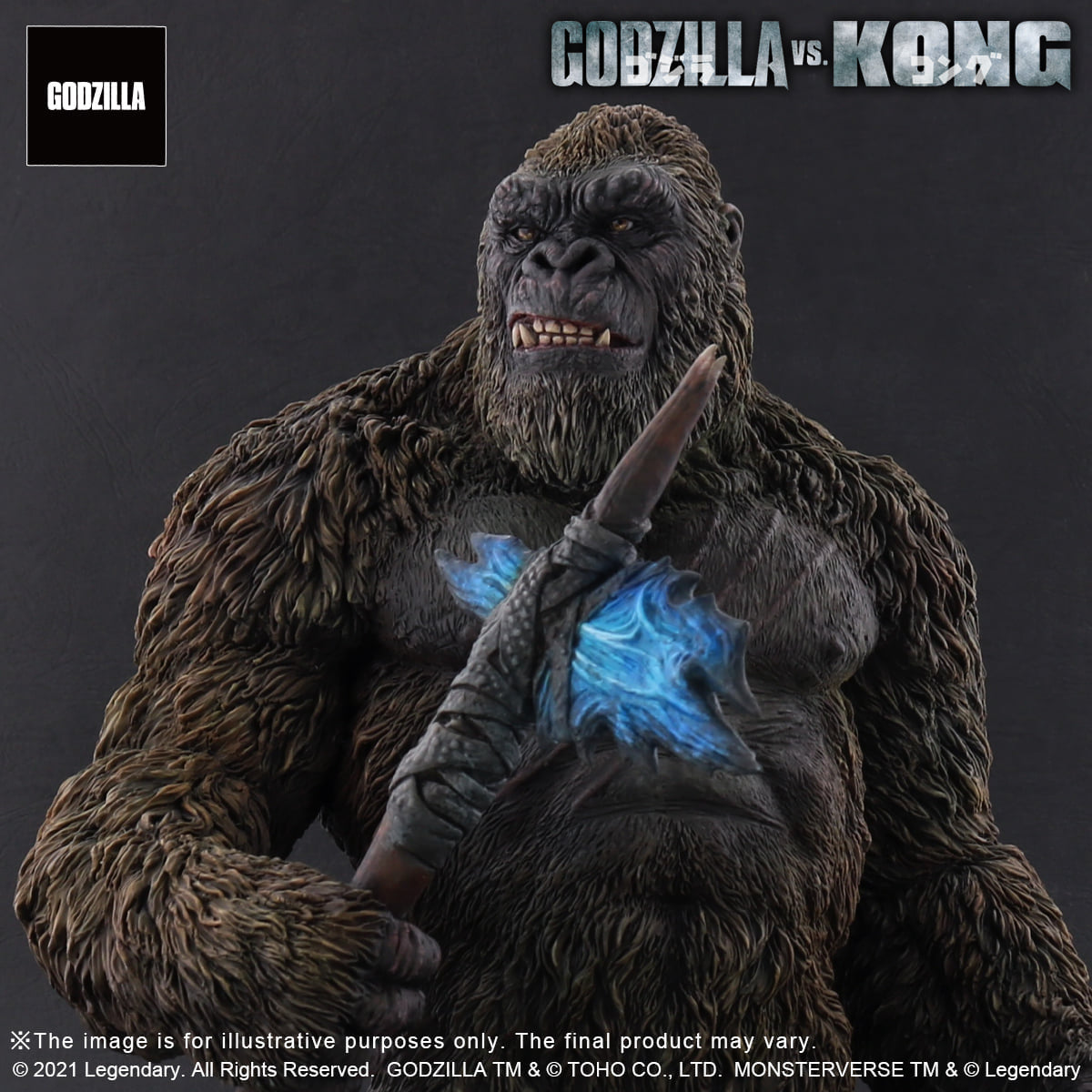 [สั่งจอง]X-Plus : Large Kaiju Series Kong 2021 (Godzilla VS Kong)