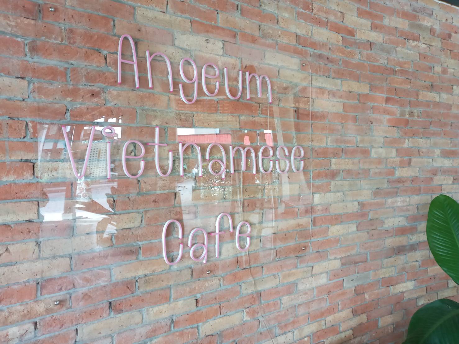 #งานติดตั้งป้ายไฟนีออนดัดled