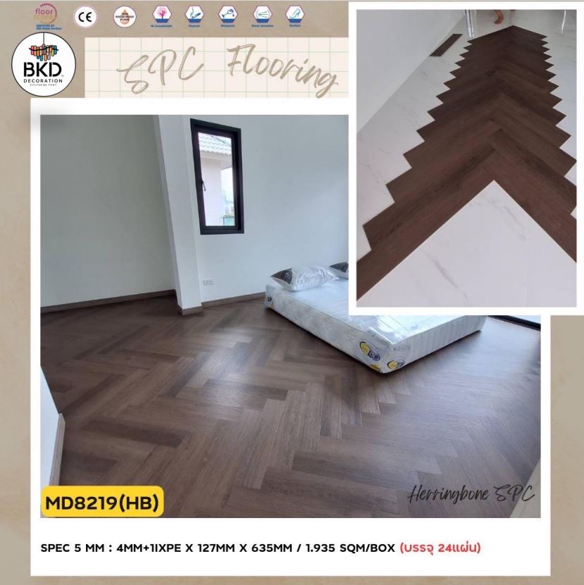 กระเบื้องยาง SPC CLICK LOCK กระเบื้อง ลายไม้คลิกล็อก มีลายธรรมดาClassic และก้างปลาHerringbone หนา4มม. และ5มม. แผ่นปูพื้น พร้อมส่ง ราคาโรงงาน ซื้อจำนวนมากมีราคาพิเศษ