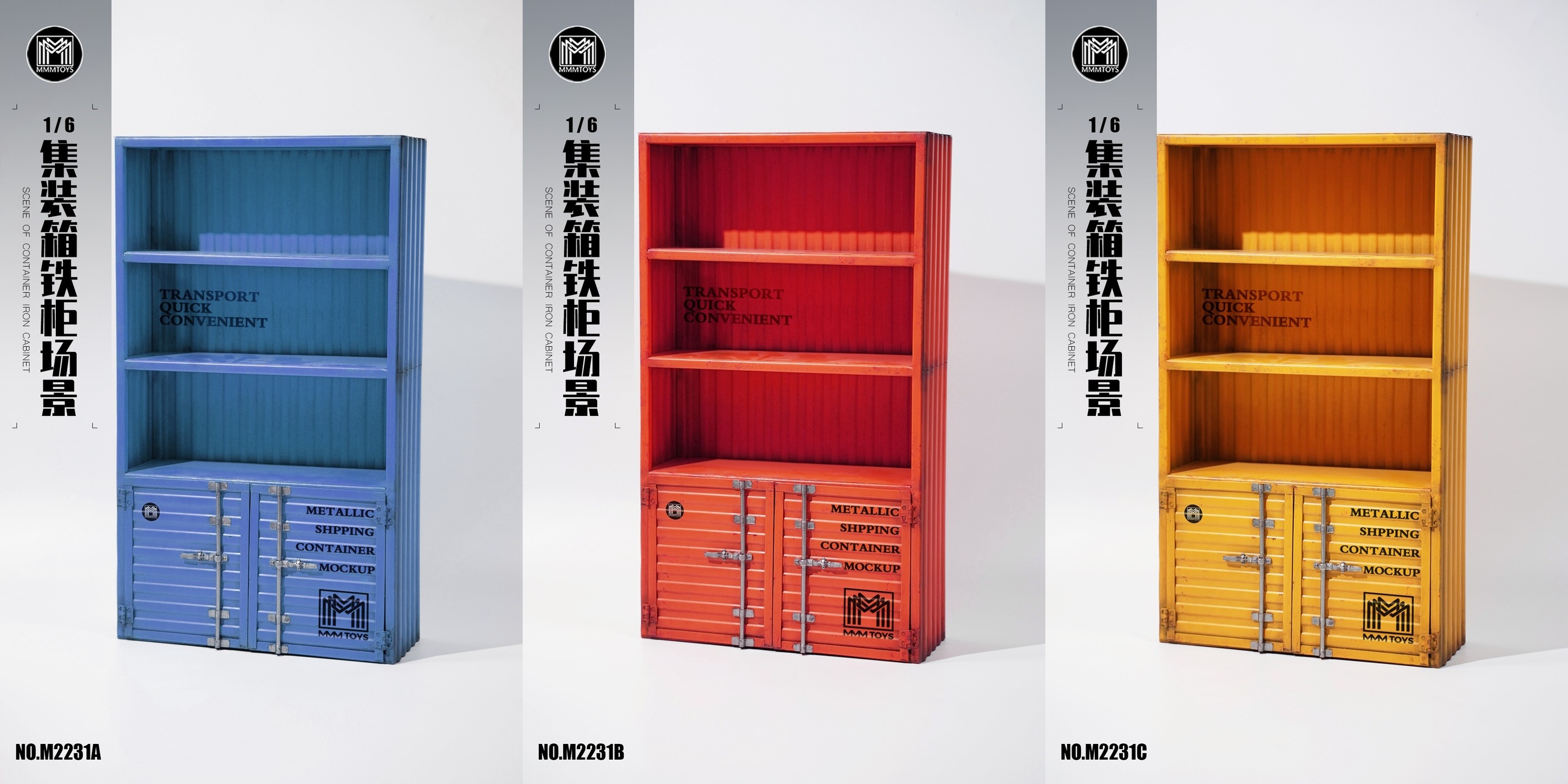 [สั่งจอง] mmmtoys M2231 1/6 : Scene Of Container Iron Cabinet