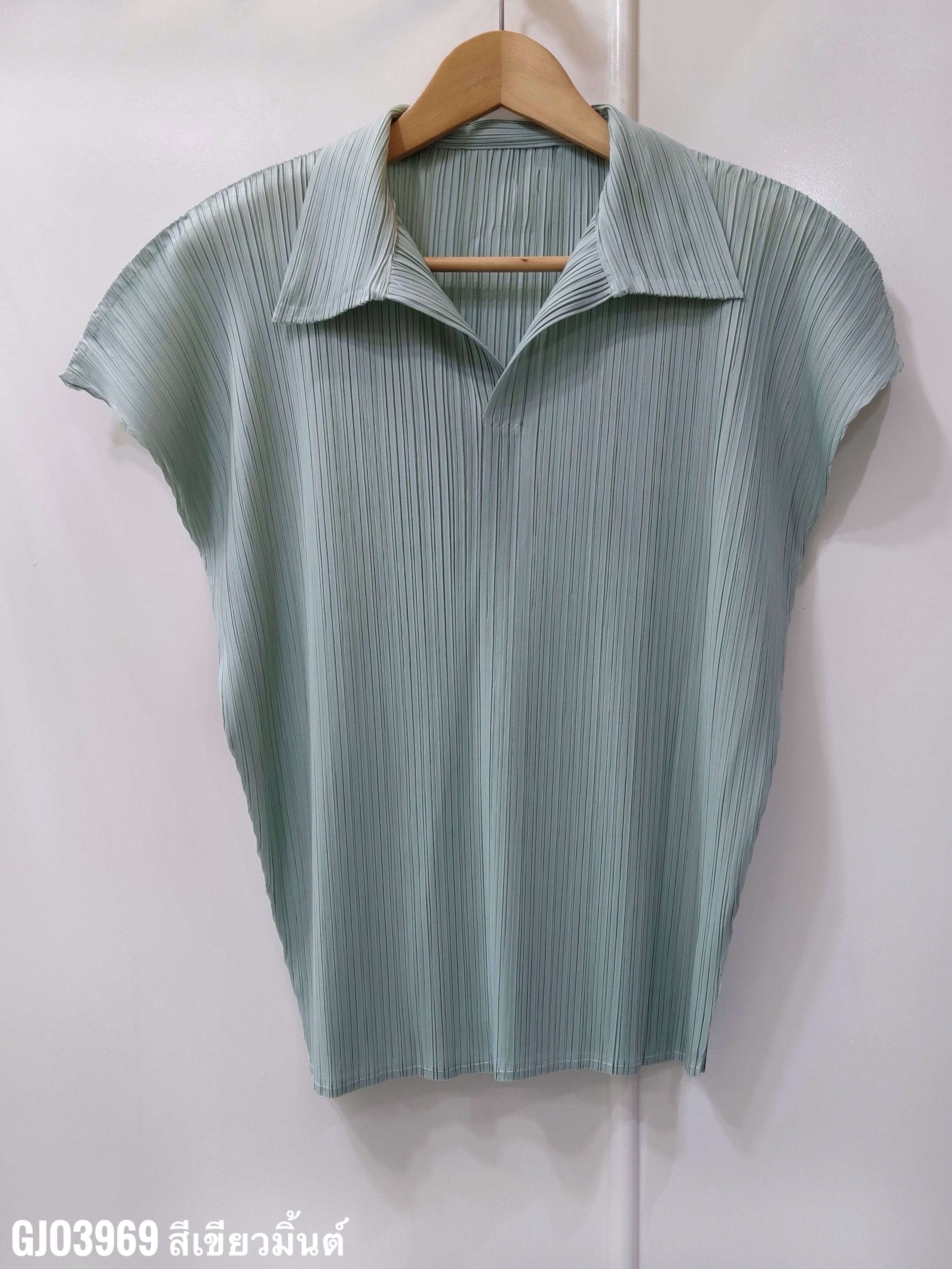 2MUAY รุ่น GJO3969 เสื้ออัดพลีทคุณภาพ BAT SLEEVE COLLAR PLEATED TOP 8 สี FREE SIZE