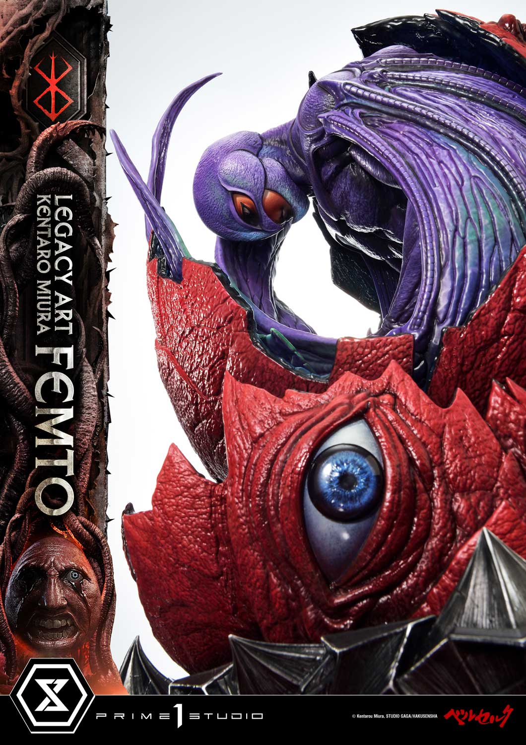 [สั่งจอง] Prime 1 Studio LABR-04 : Legacy Art "Kentaro Miura" Berserk Femto