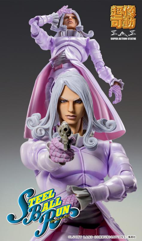 [สั่งจอง] Medicos : Super Action Statue
