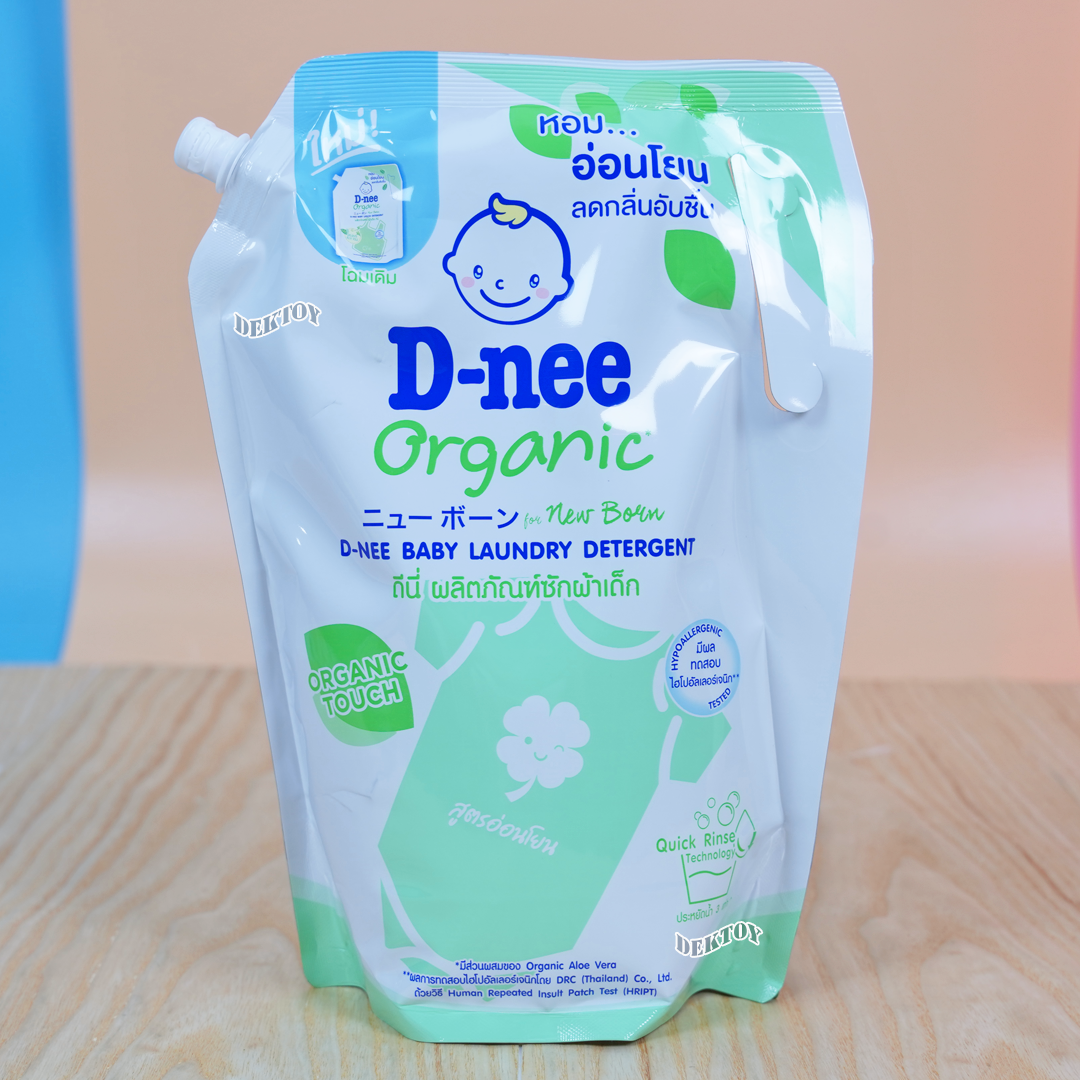 1 ถุง D-nee ดีนี่ น้ำยาซักผ้าเด็กดีนี่นิวบอร์น 1400 มล.