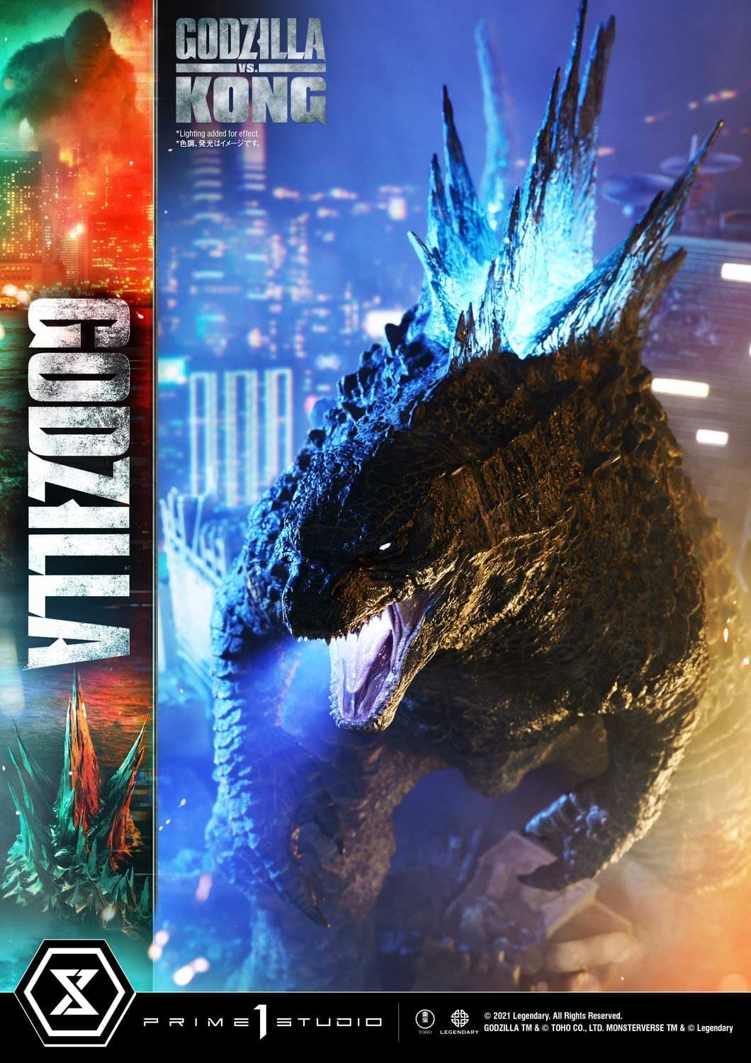 [สั่งจอง]Prime 1 Studio UDMGVK-01 : Godzilla Final Battle
