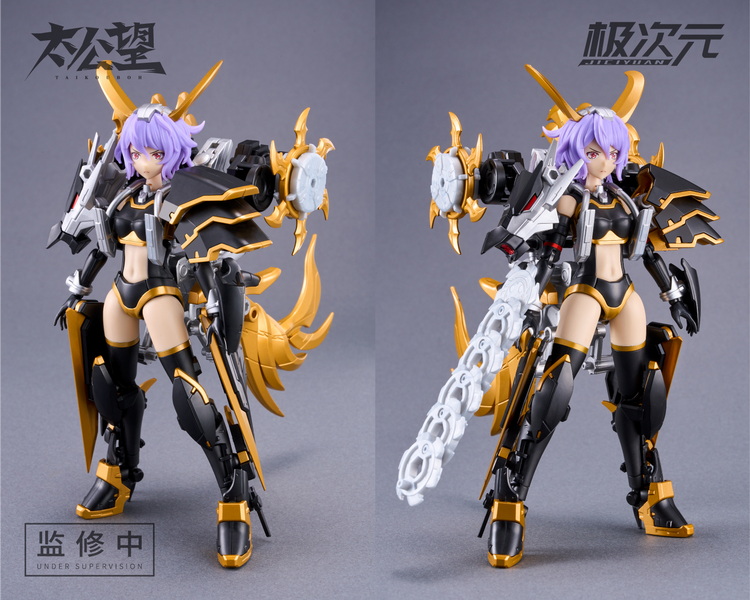 [พร้อมส่ง] MS General TKB-02 1/10 : Taikoubou Heiqi & Leishengjiang