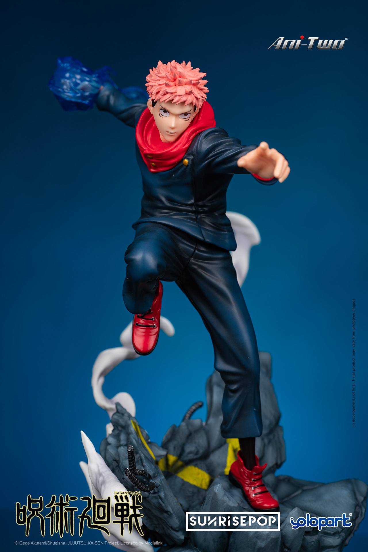 [สั่งจอง]Yolopark 1/7 : Jujitsu Kaisen - Yuji Itadori (PVC Deluxe Figure)