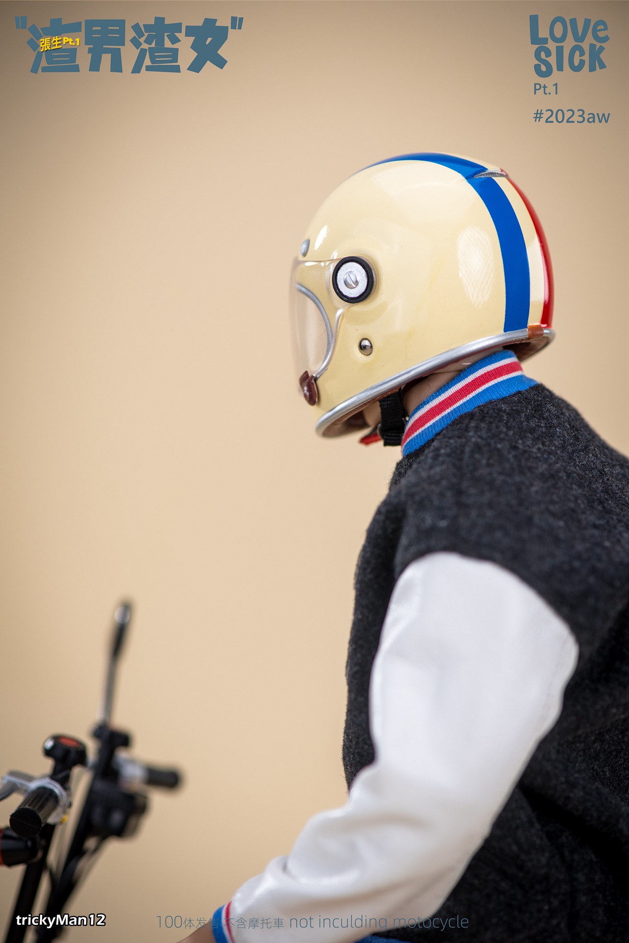 [สั่งจอง]TrickyMan12 2023aw 1/6 : LOVESICK Pt.1