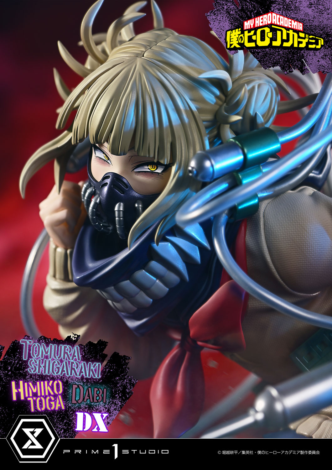 [สั่งจอง]Prime 1 Studio : Tomura Shigaraki,Dabi,Himiko Toga (My Hero Academia)