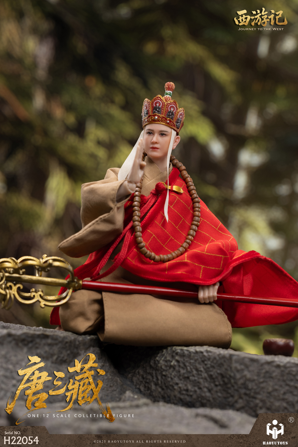 [สั่งจอง]HAOYUTOYS 1/12 : myth series Journey to the West