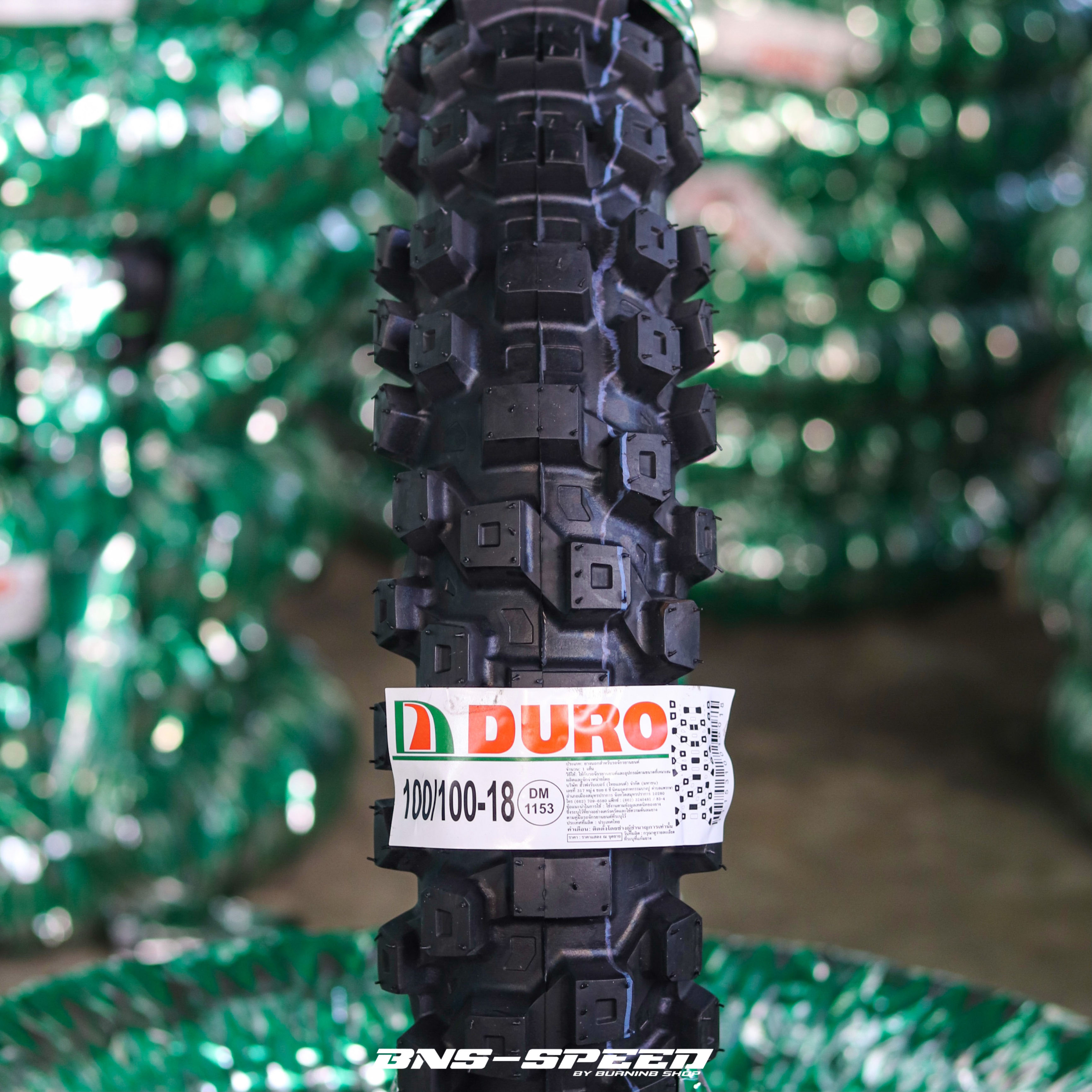 ยางวิบาก Duro DM1153 100/100-18, 110/100-18