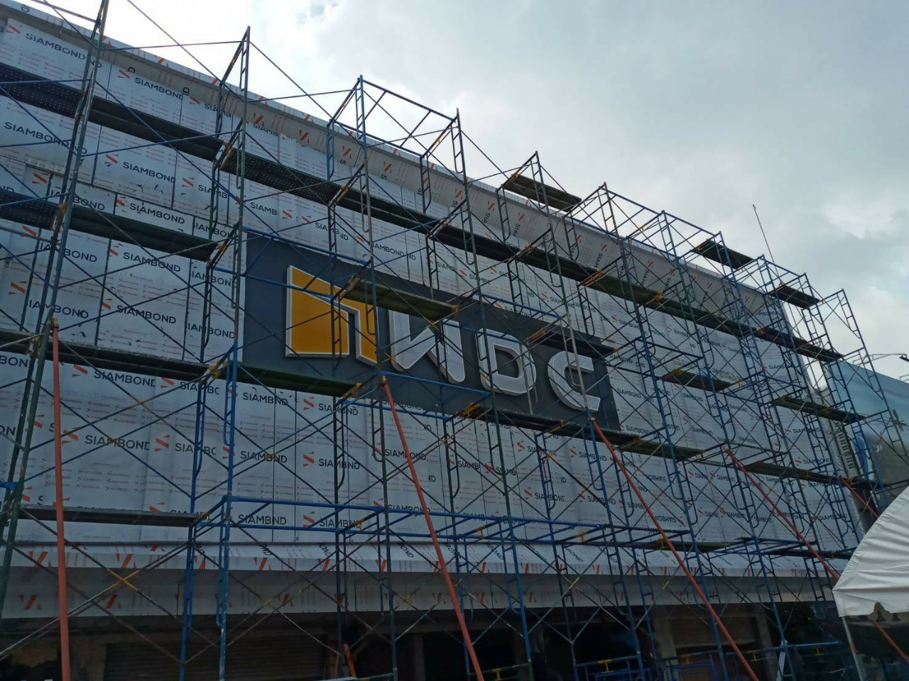 งานป้ายคอมโพสิต WDC