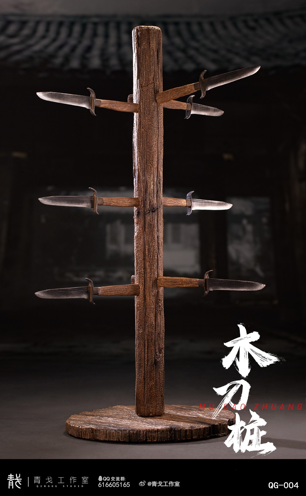 [สั่งจอง]Qingge Studio 1/6 : Wu Hang Quan Shi