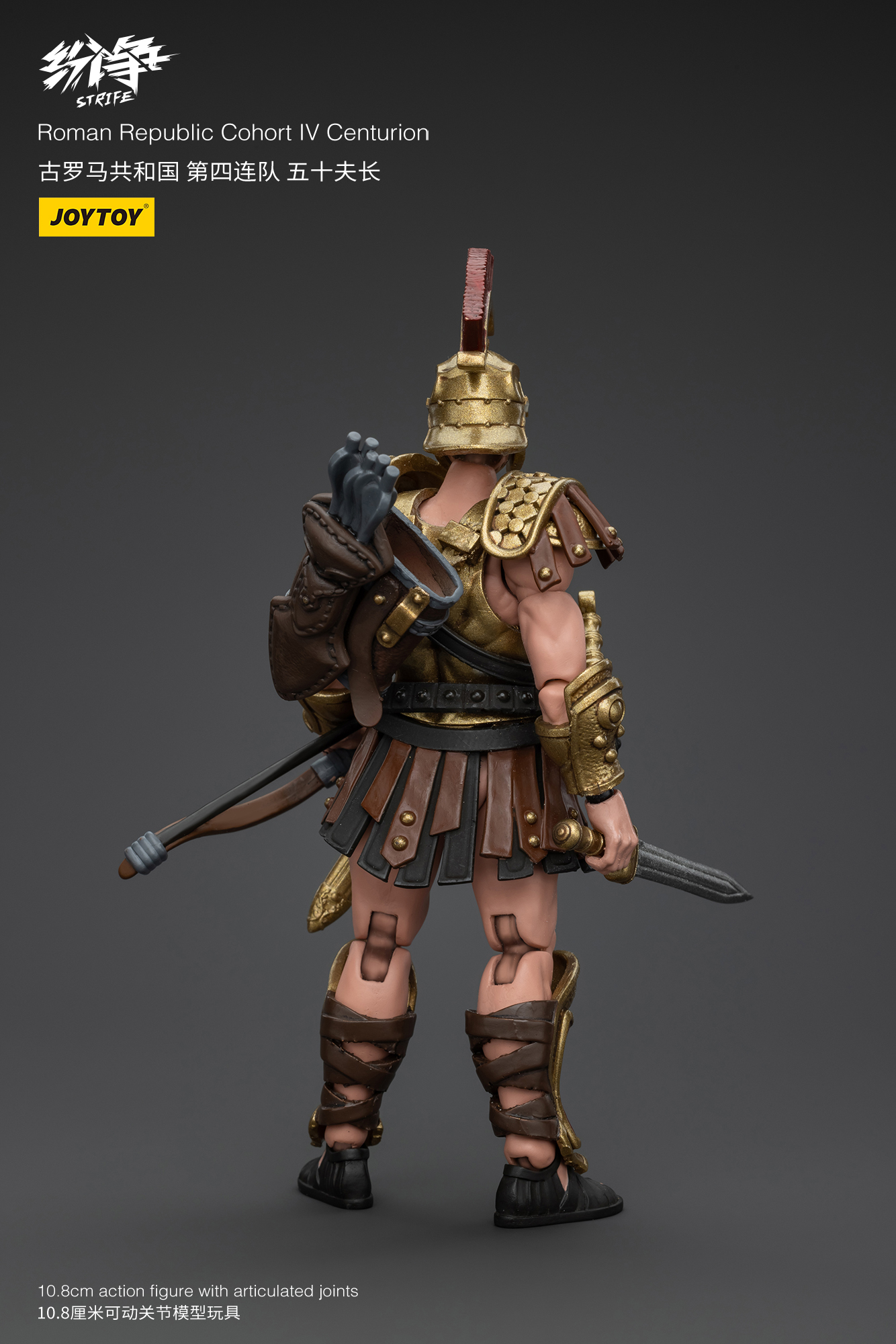 [สั่งจอง]oytoy 1/18 : Roman Republic - JT5956 : Cohort lV Centurion
