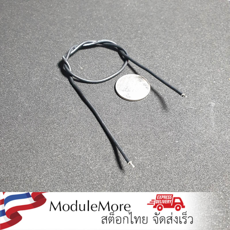 สายไฟซิลิโคนสีดำ 22AWG 30cm 1 เส้น Black silicone wire 22AWG 30cm 1 wire