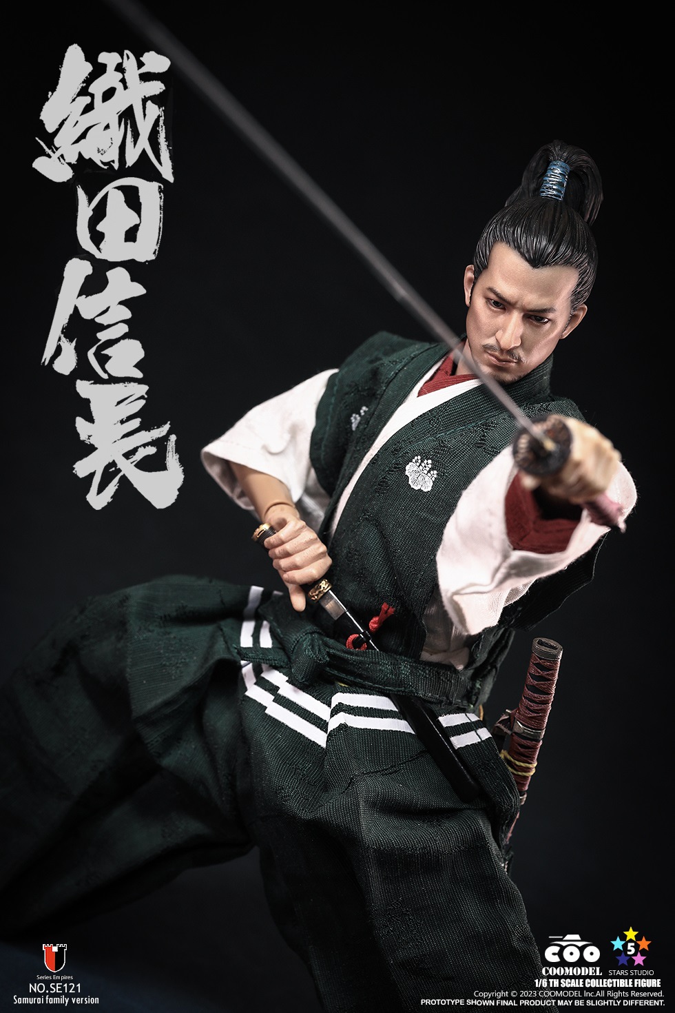 [สั่งจอง]COOMODEL 1/6 : SERIES OF EMPIRES - ODA NOBUNAGA