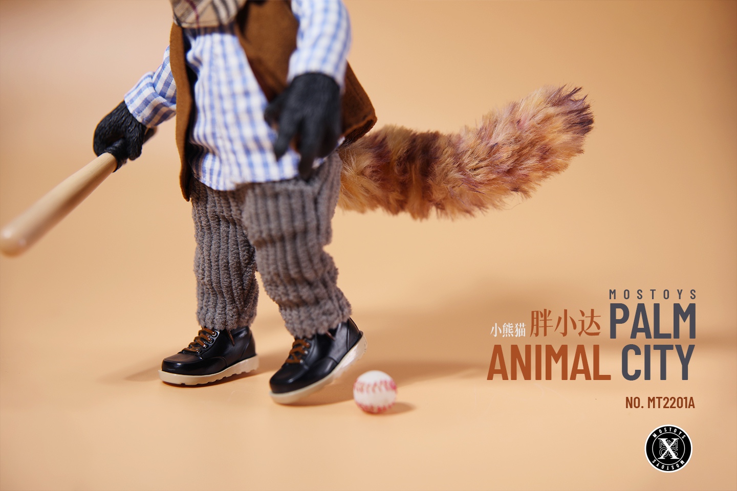 [สั่งจอง]Mostoys Tall17cm : Lesser Panda