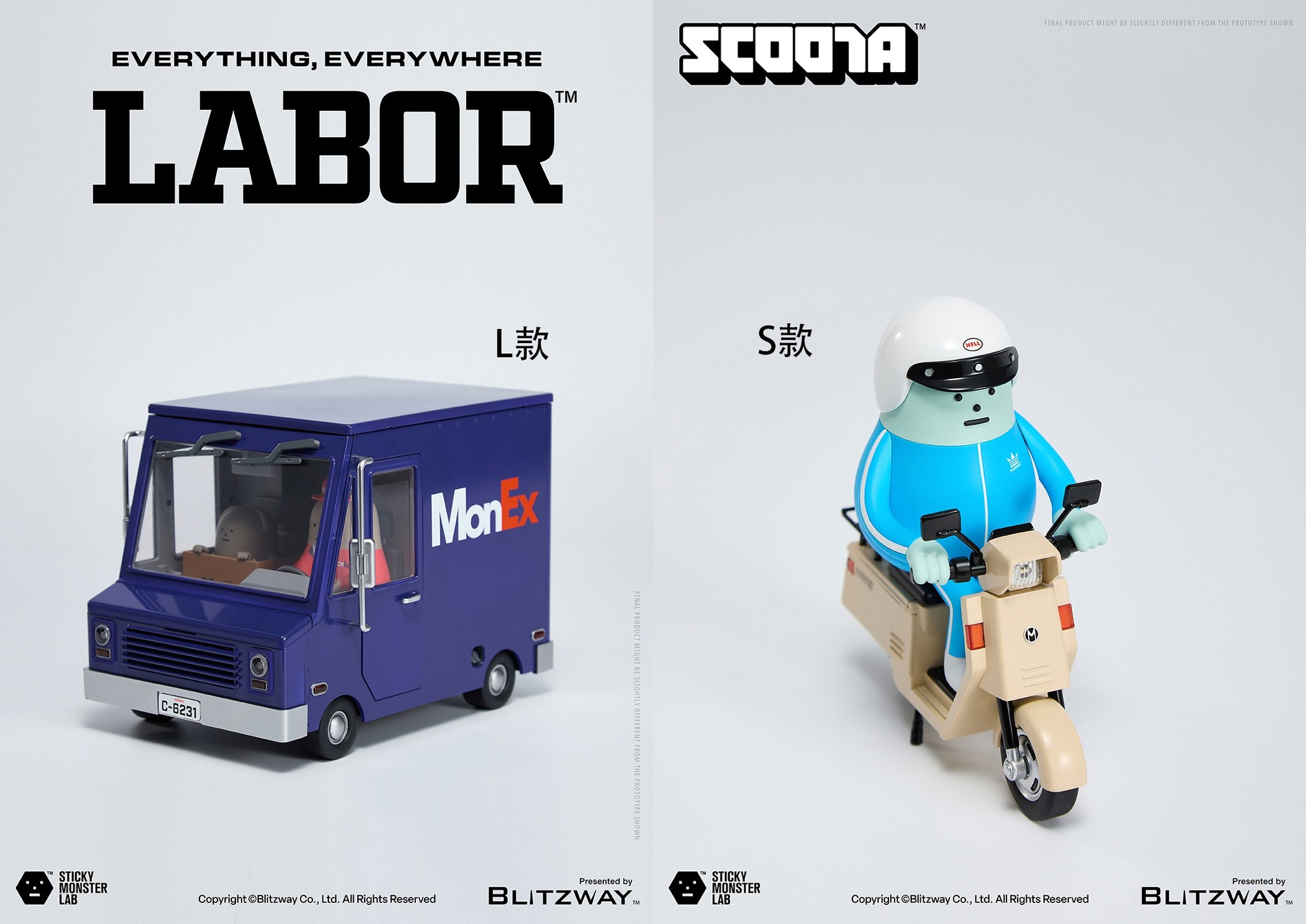 [สั่งจอง] Blitzway ： Sticky Monster Lab's (SML) - BW-NS-50903 : MMC LABOR