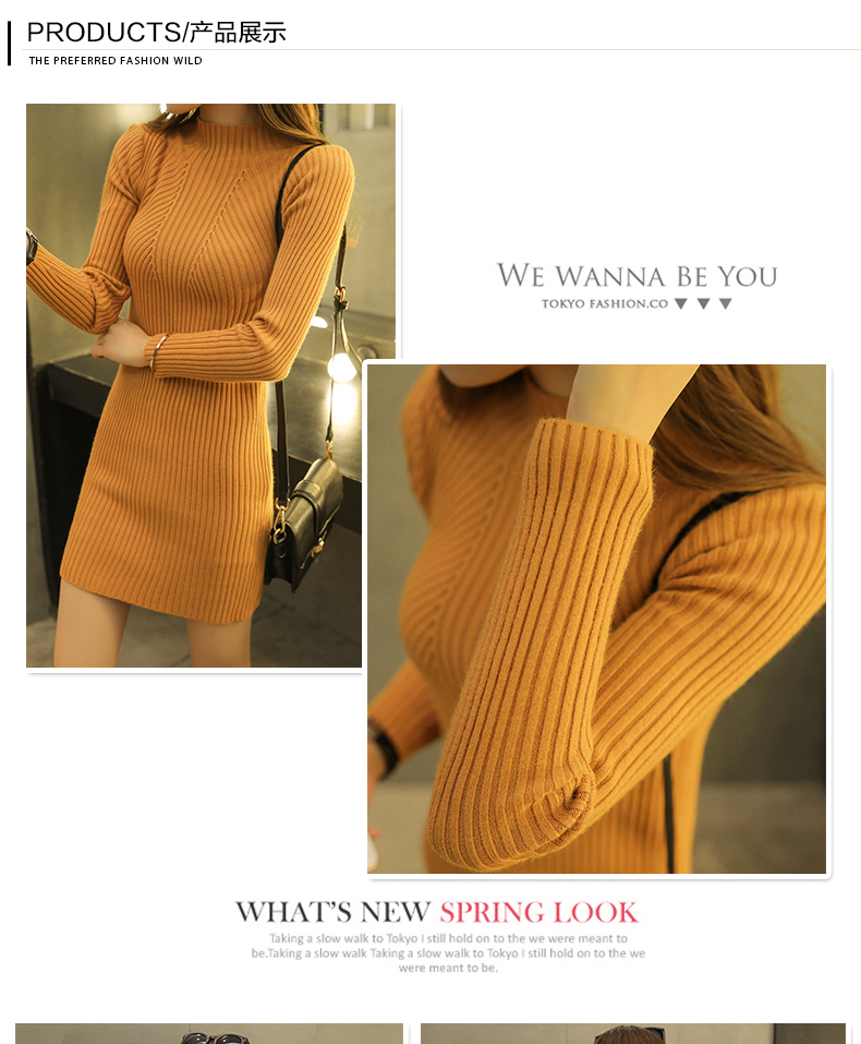 ชุดเดรสแฟชั่น ผ้าคอตตอนผสม เนื้อหนานิ่ม ยืดหยุ่น เข้ารูป แขนยาว ทอลายหน้าอกตามภาพ