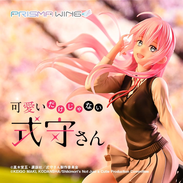 [สั่งจอง]Prisma Wing PWSKMR-01P : Shikimori san (Shikimori's Not Just a Cutie)