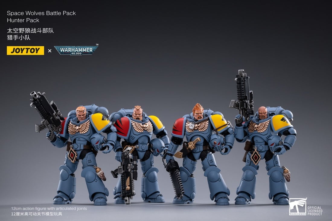 [สั่งจอง]JOYTOY JT2054 1/18 Space Wolves Battle Pack Invictor Warsuit