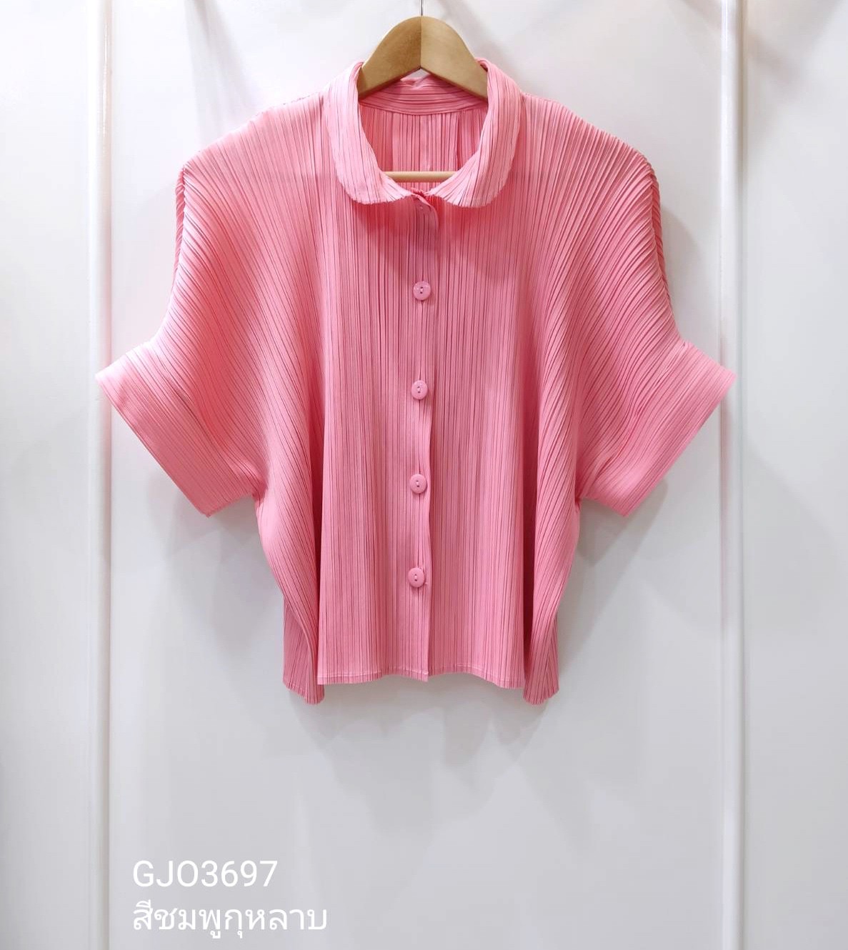 2MUAY รุ่น GJO3697 เสื้อผู้หญิง เสื้อพลีทคุณภาพ 12 สี FREE SIZE EVERYDAY COLLAR BUTTON FRONT PLEATED TOP