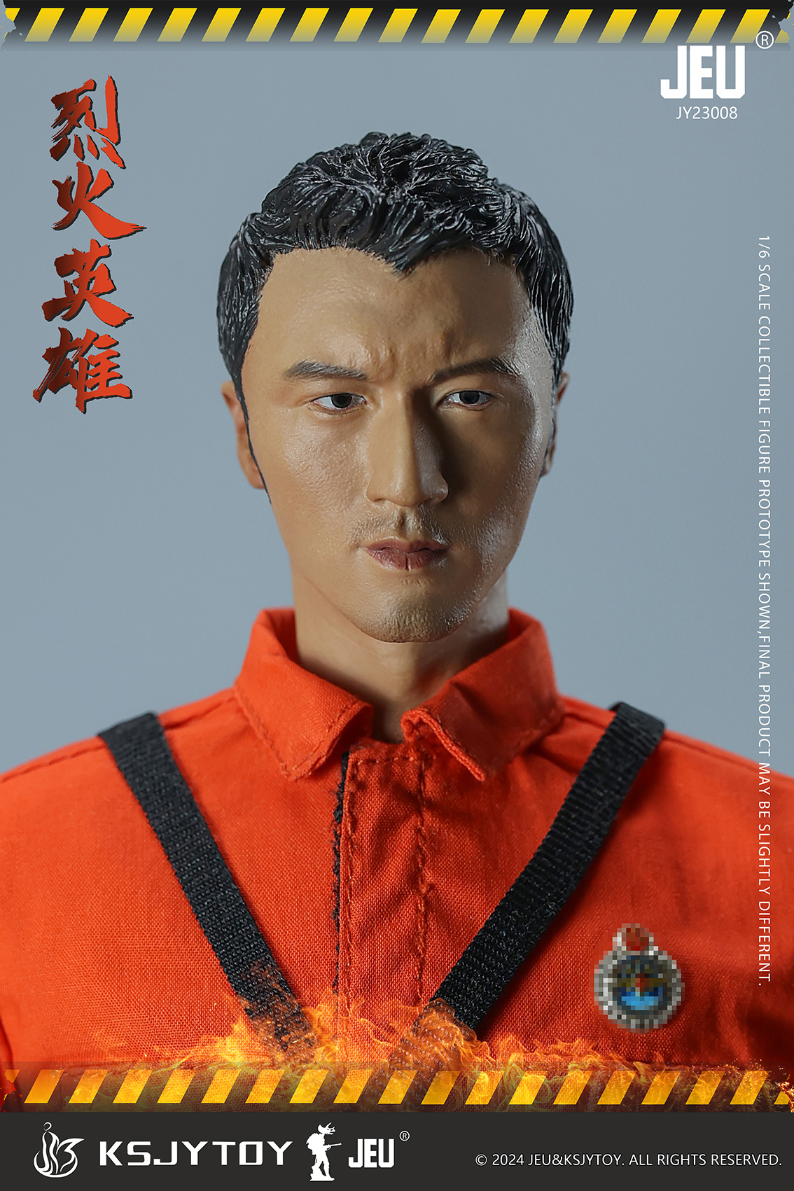 [สั่งจอง] KSJYTOY JY23008 1/6 : Firefighter