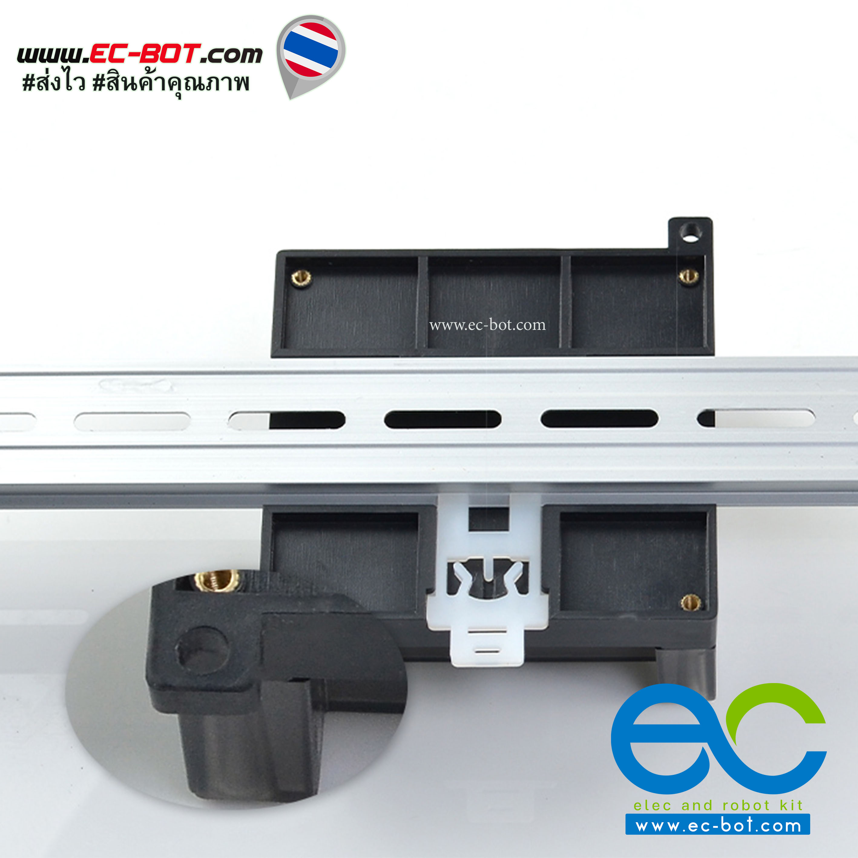 กล่องเคส PLC 95*90*40mm. ใช้ได้กับบอร์ด smart IoT V2