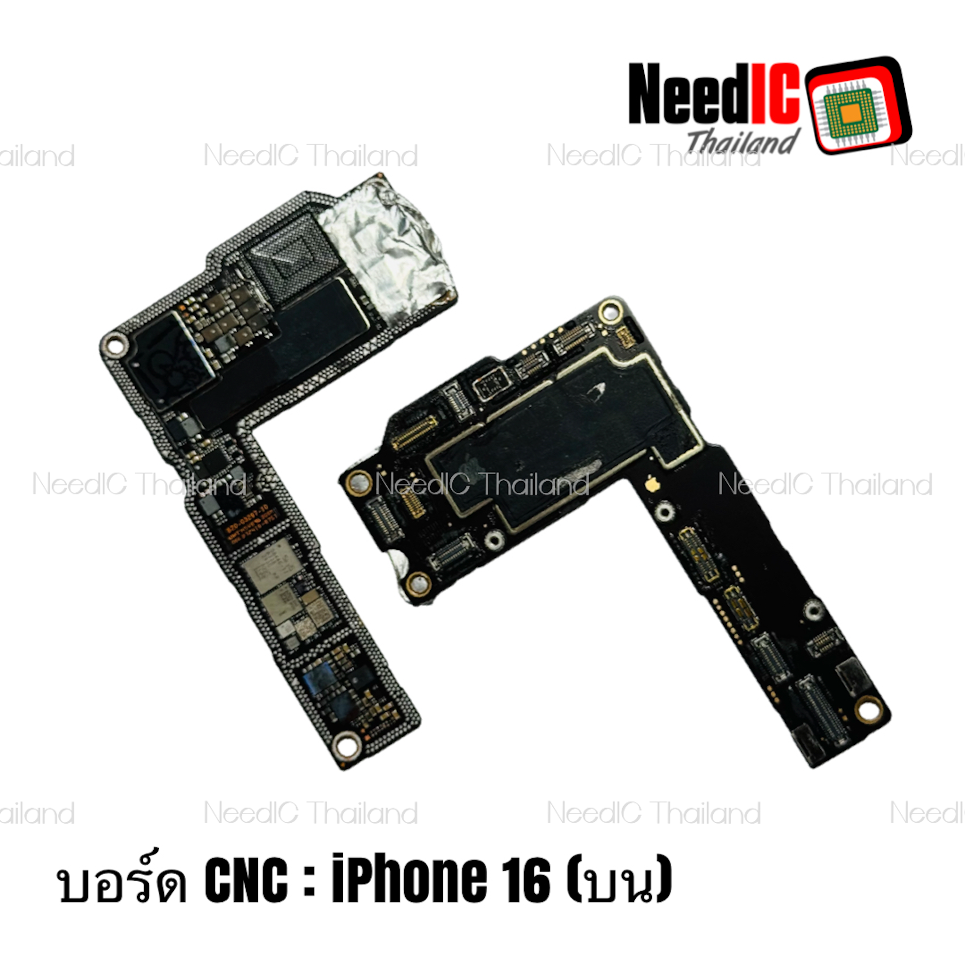 เมนบอร์ด CNC : iPhone 16