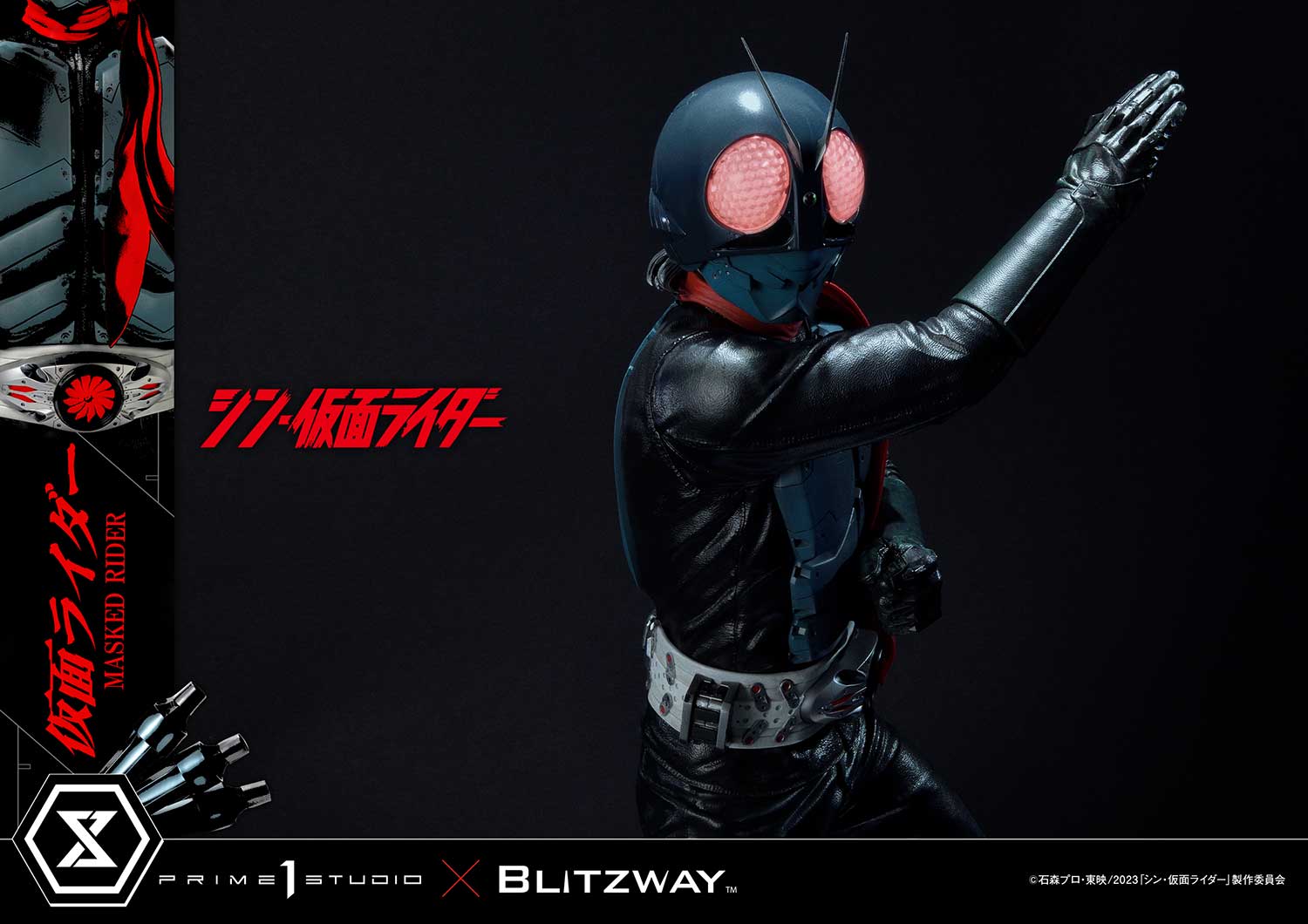 [สั่งจอง] Prime 1 Studio PMSKR-01 : Masked Rider (Shin Masked Rider)