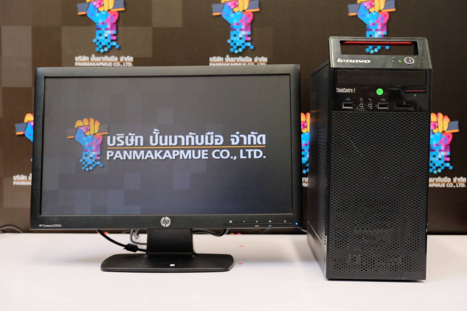 Lenovo ThinkCentre Edge72