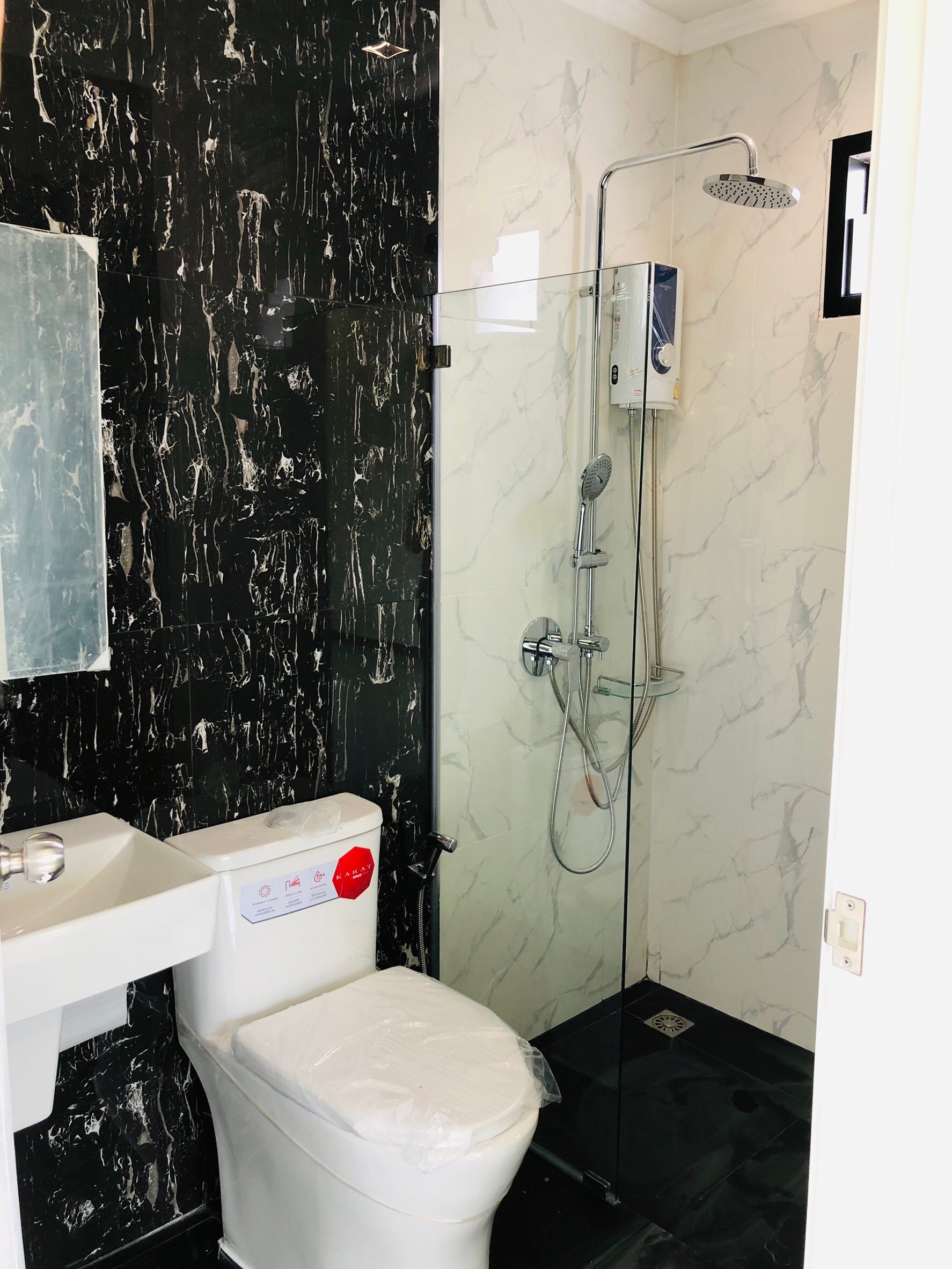 หมู่บ้านศุภกร 2