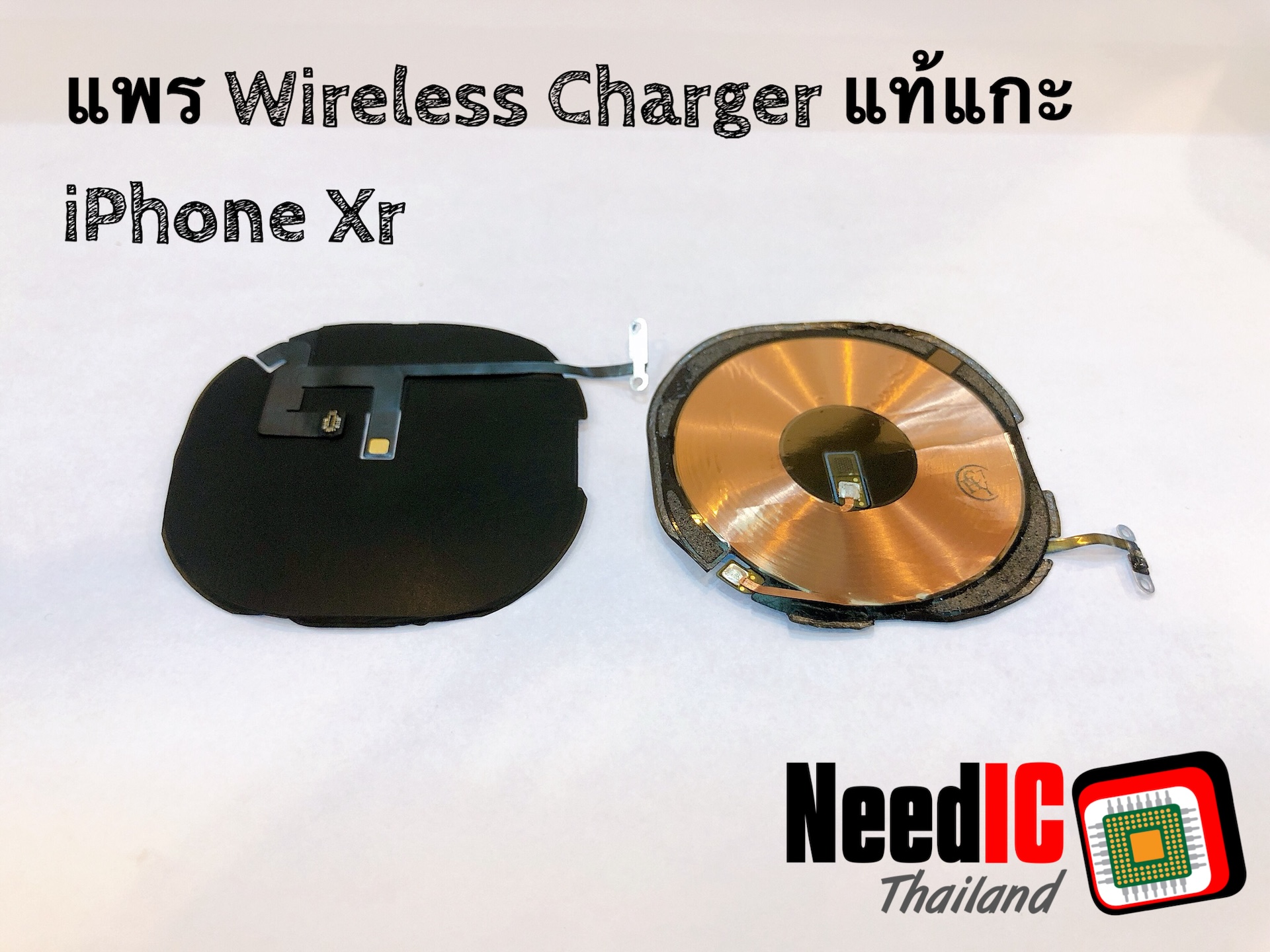 แพร Wireless iPhone XR Original