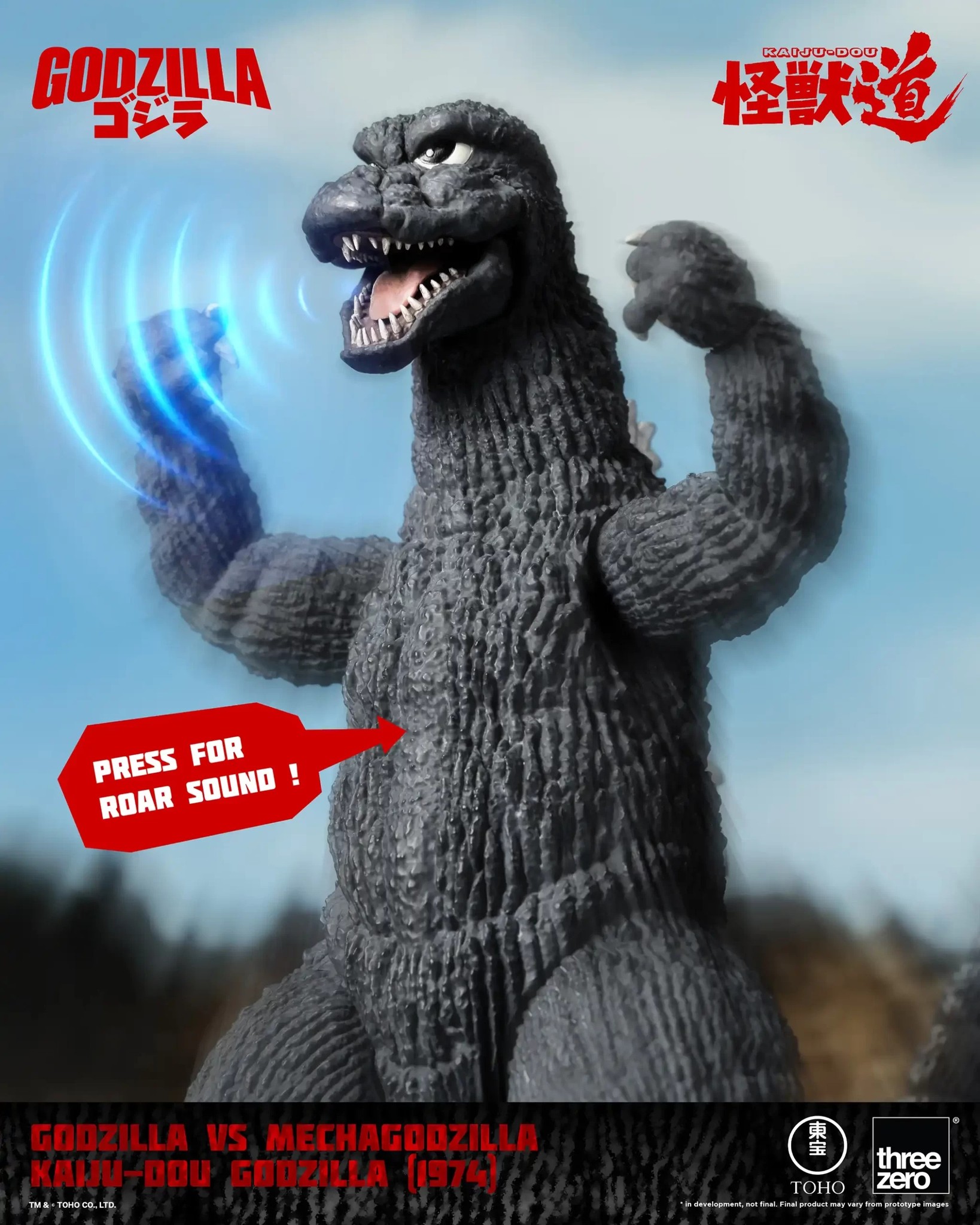 [สั่งจอง]Threezero 3Z07090W0 9" : KAIJU-DOU - Godzilla (1974)