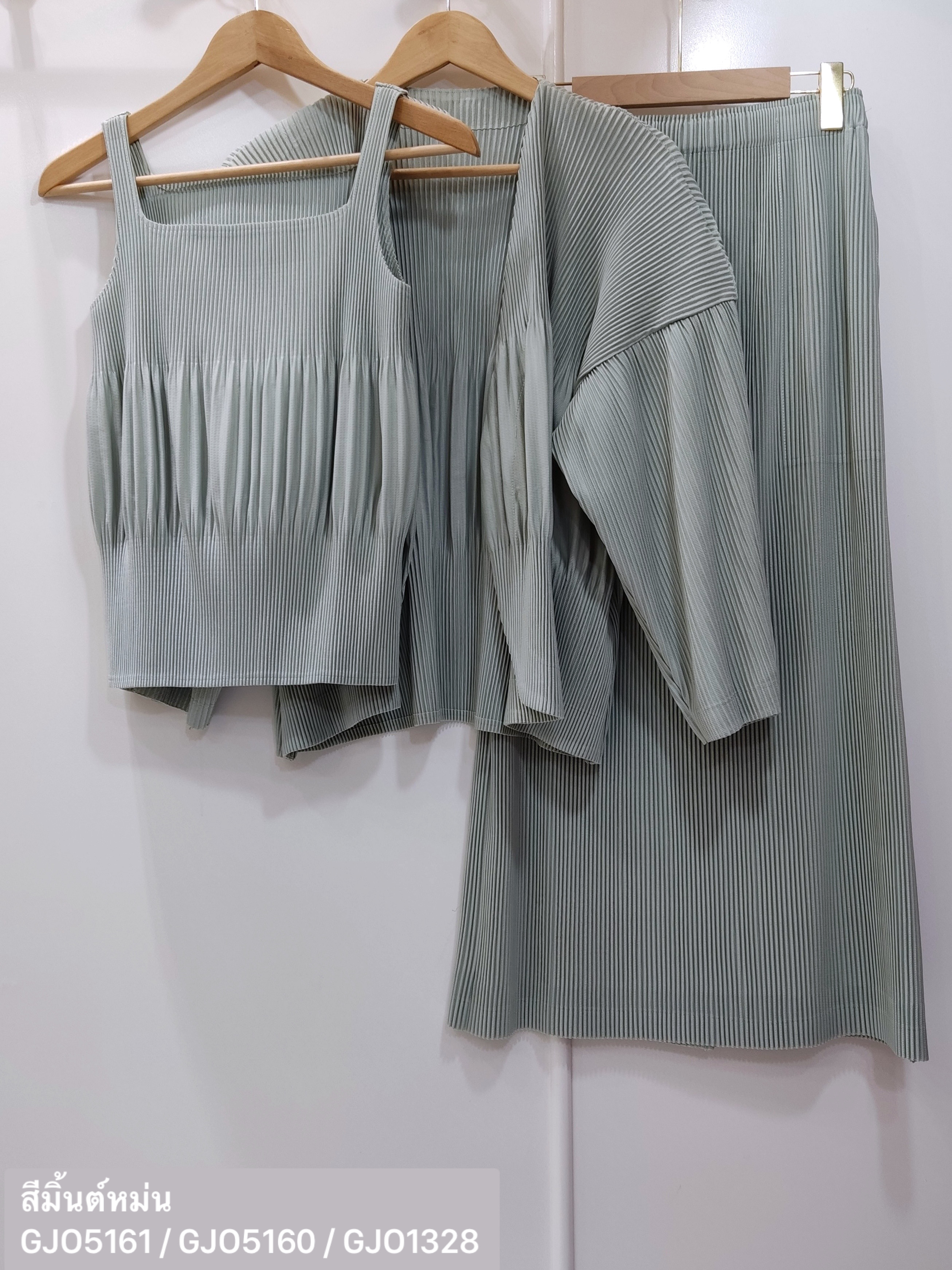 SET 3 ชิ้น 2MUAY รุ่น GJO5161 / GJO5160 / GJO1328 เซ็ตพลีท THICK SQUARE NECK TOP , OPEN FRONT CARDIGAN WITH SKIRT PLEATED SET 12 สี FREE SIZE