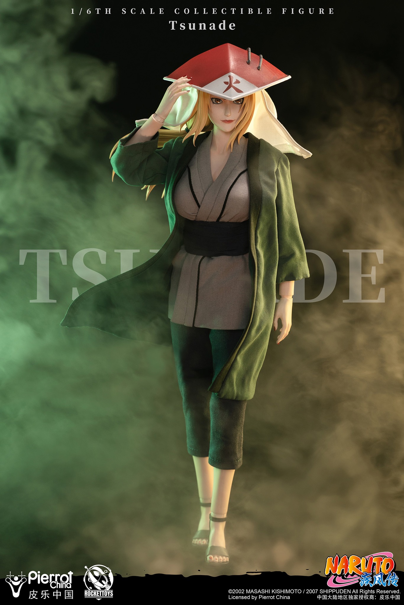 [สั่งจอง] ROCKETTOYS 1/6 : Tsunade
