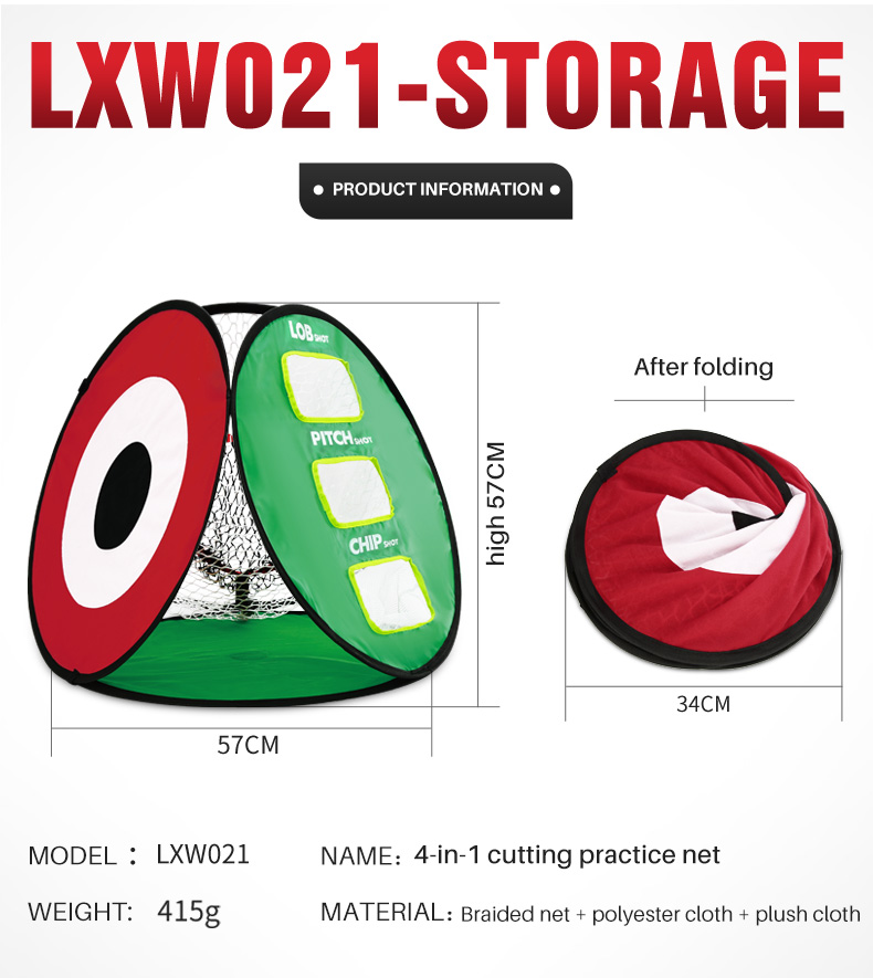PRACTICE NET 4 IN 1 ตาข่ายฝึกซ้อมชิพ PGM LXW021 ฝึกซ้อมได้ 4 แบบไม่ว่าจะเป็น LOB , PITCH หรือ CHIP ก็ฝึกได้!!