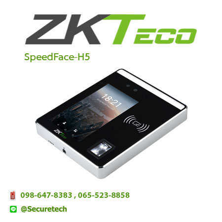 Access control รุ่น SpeedFace-H5