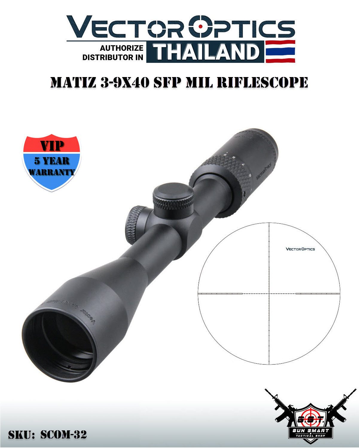 MATIZ 3-9X40 SFP MIL RIFLESCOPE