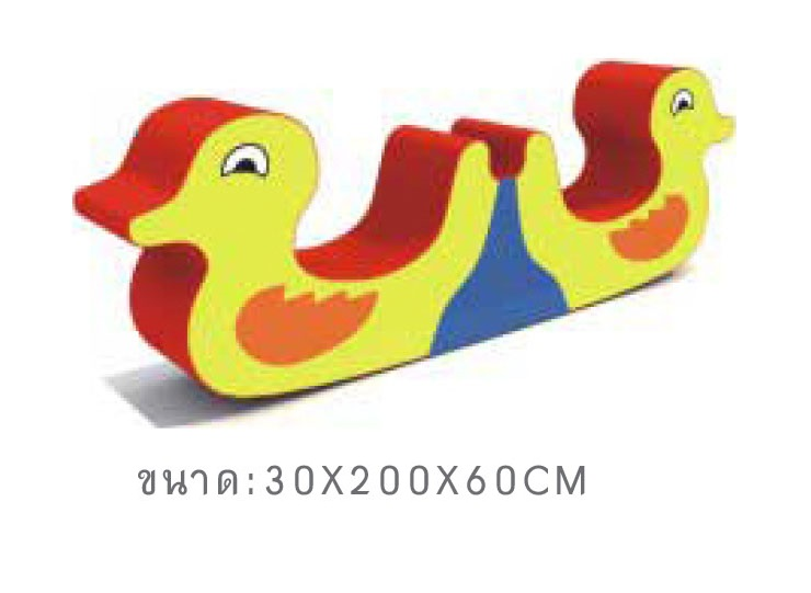 เป็ดแฝดหัวนุ่มนิ่ม , โยกเยกสัตว์นุ่มนิ่ม โซฟาเด็ก, เบาะนุ่มนิ่ม, soft play, indoor playground ,ของเล่น