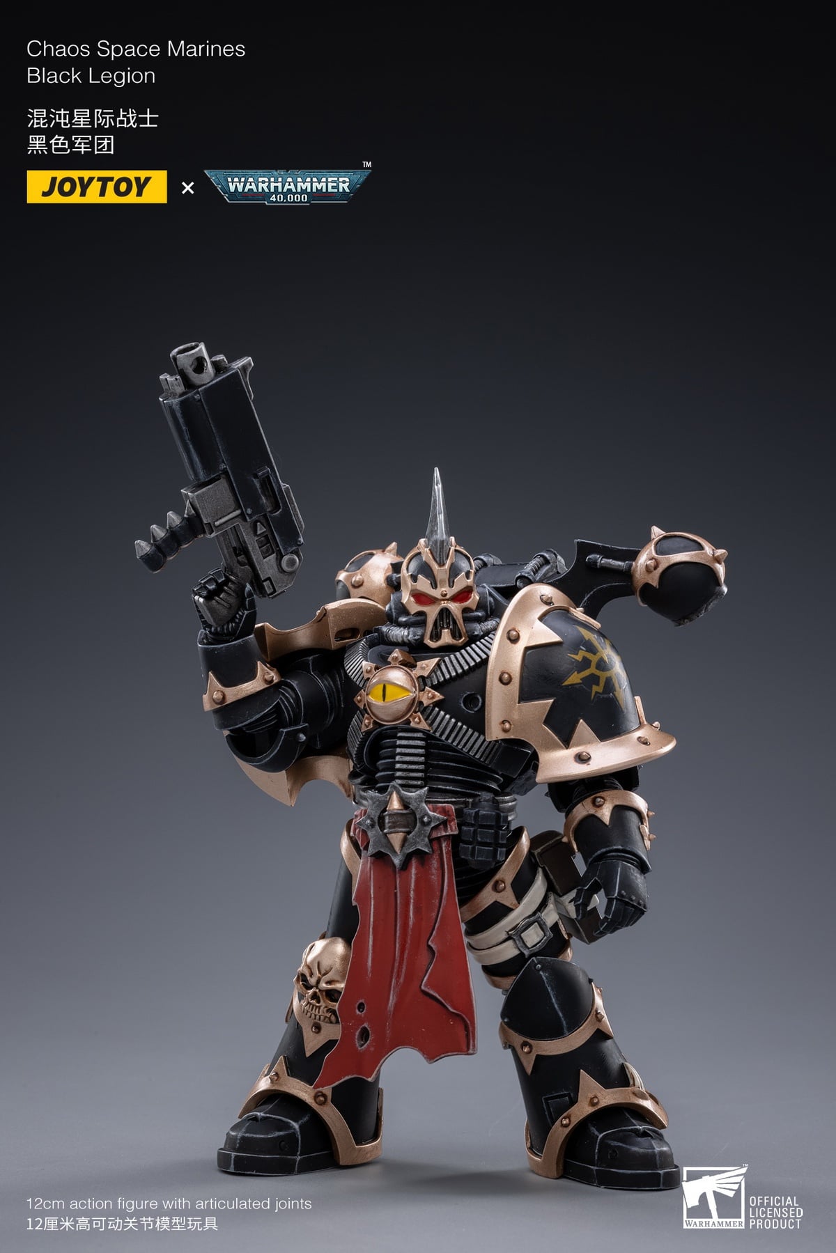 [สั่งจอง]JOYTOY 1/18 : Warhammer Chaos Space Marines Black Legion