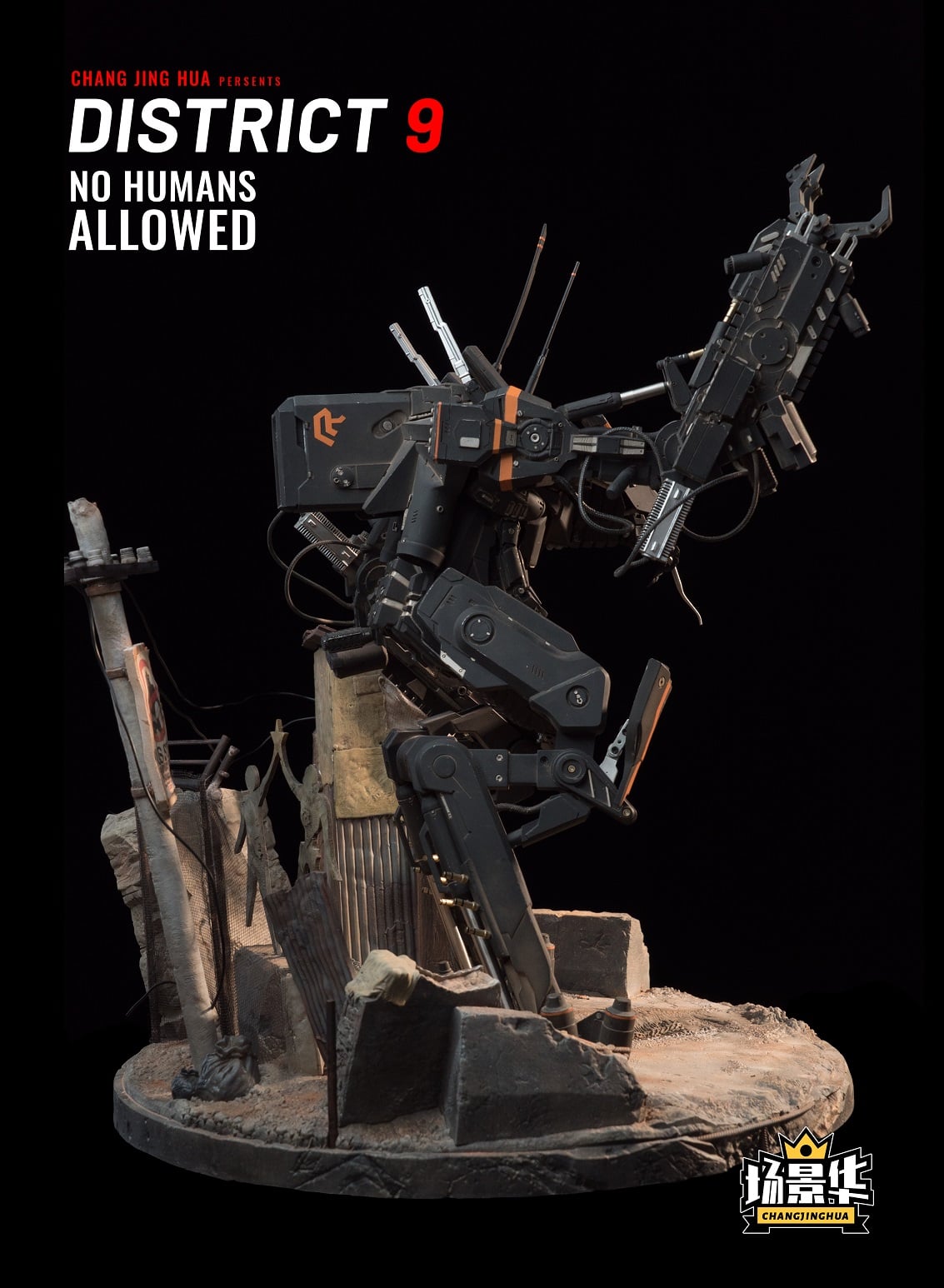 [สั่งจอง] Scene Hua CJH001 1/6 : the Ninth District of H City