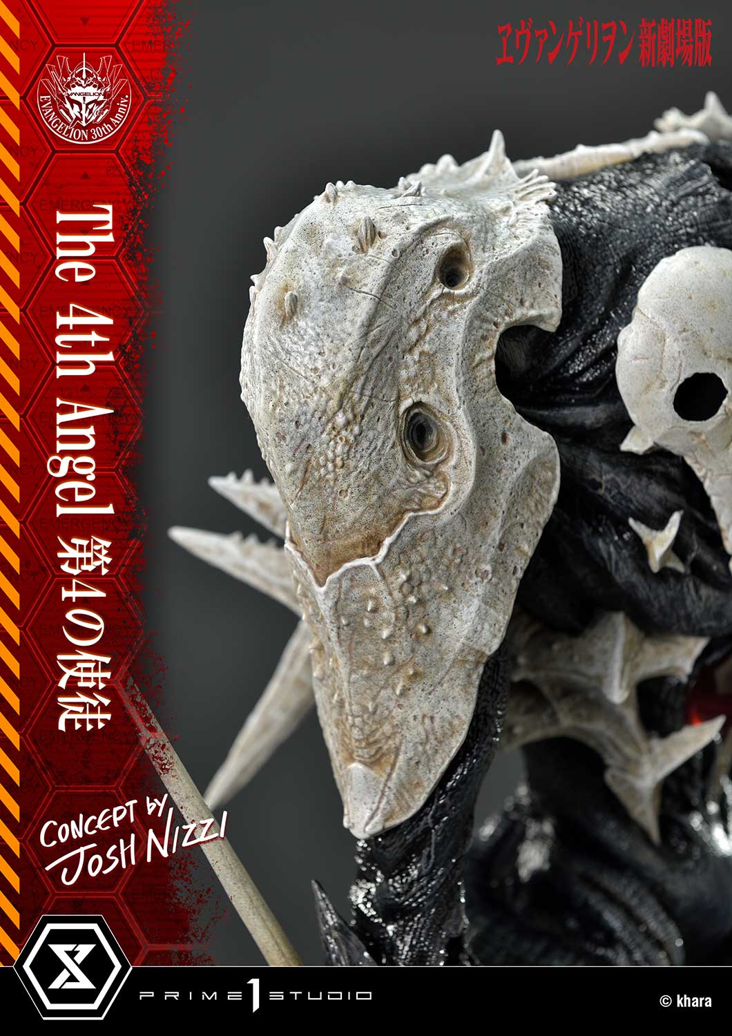 [สั่งจอง] Prime 1 Studio UDMEVA-06 : Evangelion The 4th Angel (Concept By Josh Nizzi)