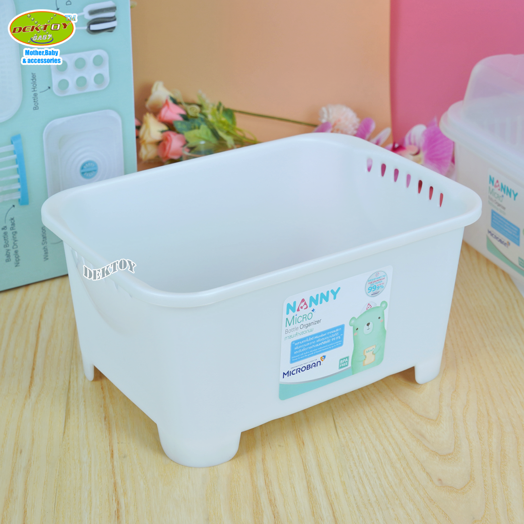 NANNY แนนนี่+Microban ชุดอุปกรณ์ล้างขวดนมและจัดเก็บขวดนม6ชิ้น S6-N216