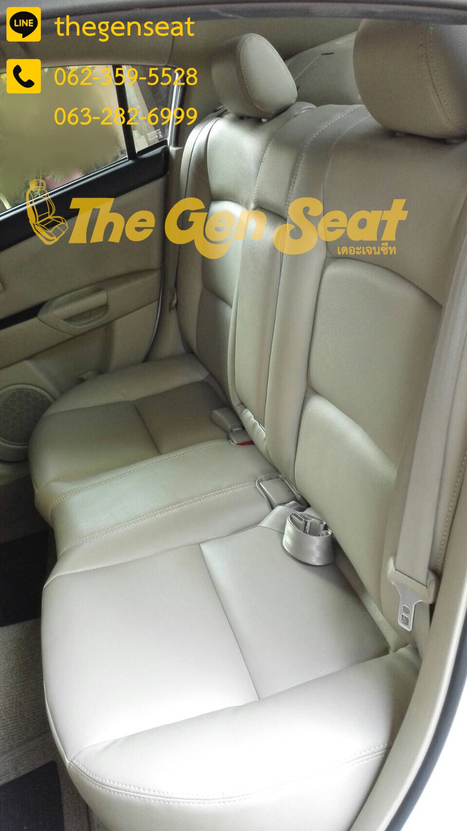 เบาะหนังมาสด้า3 โฉมปี 2005-2013