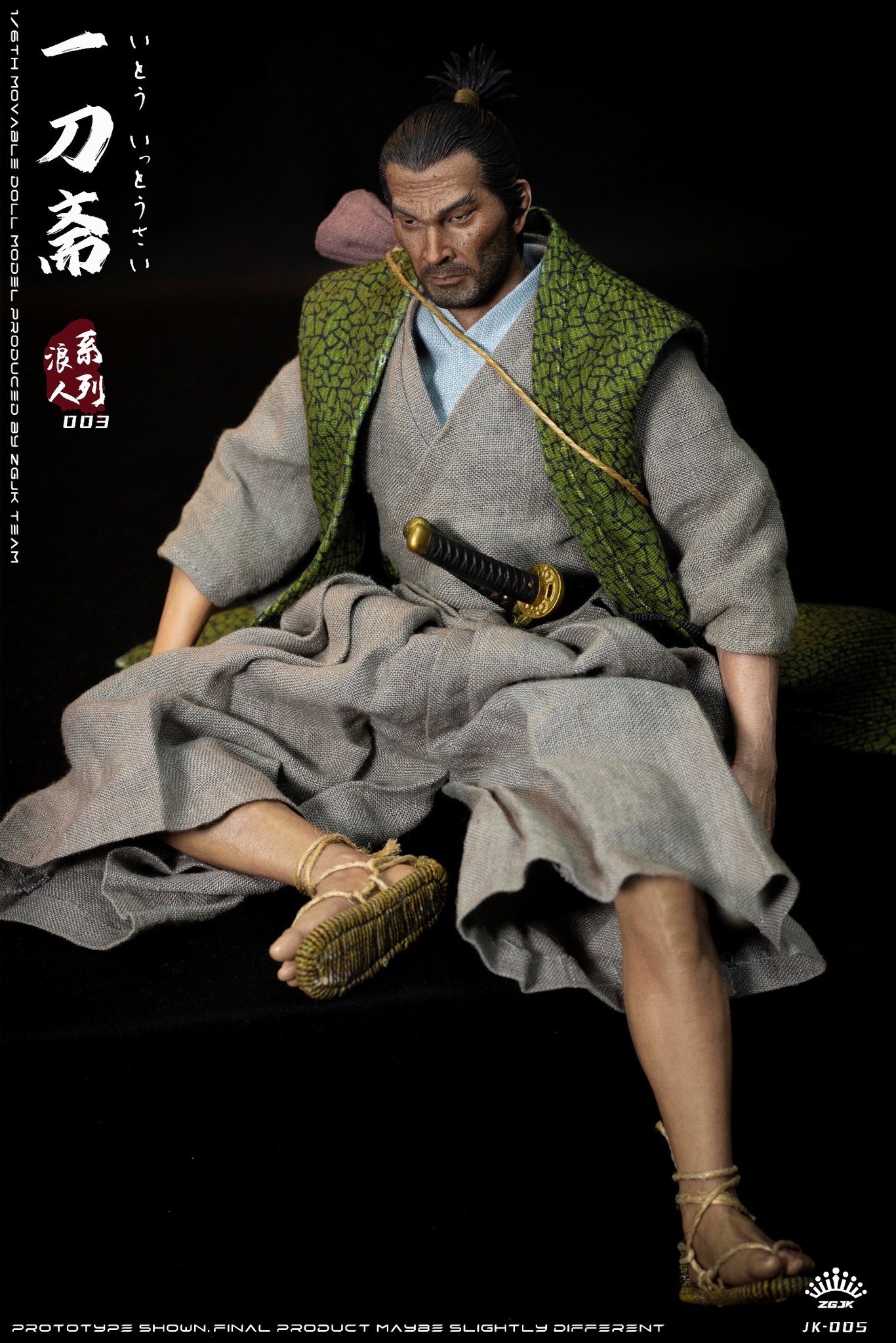 [สั่งจอง]ZGJKTOYS JK-005 1/6 : Ronin Series Ito Ittosai