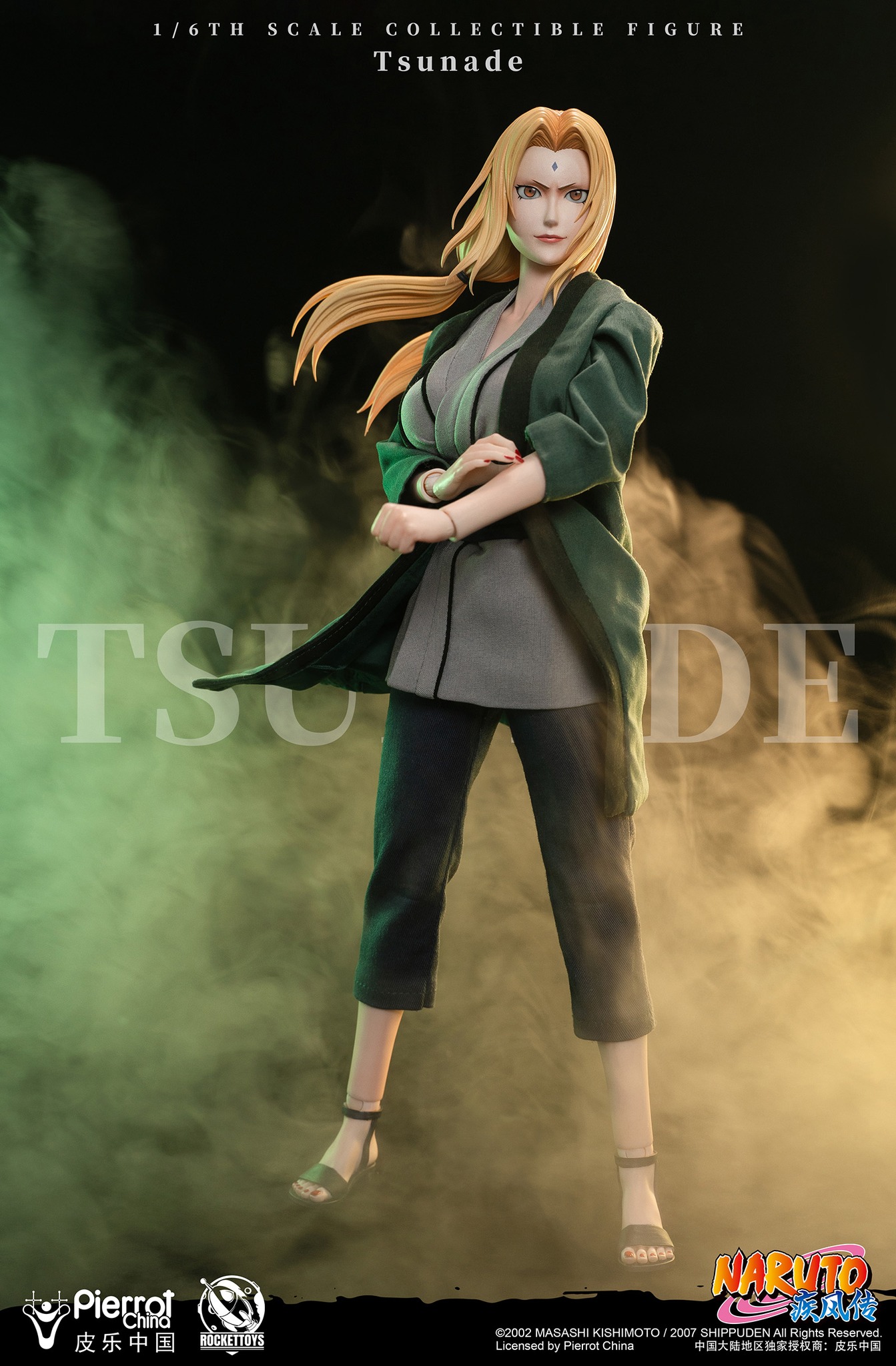 [สั่งจอง] ROCKETTOYS 1/6 : Tsunade
