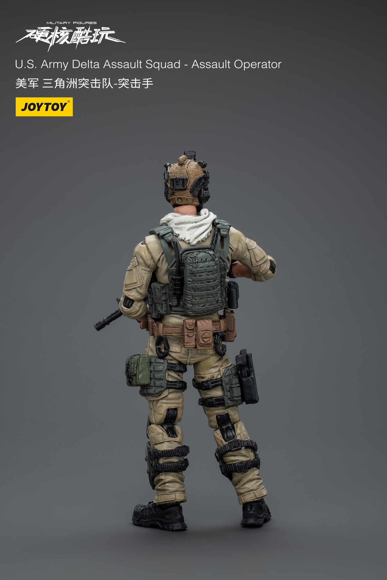 [สั่งจอง]Joytoy 1/18 --- U.S.Army Delta Assault Squad ---