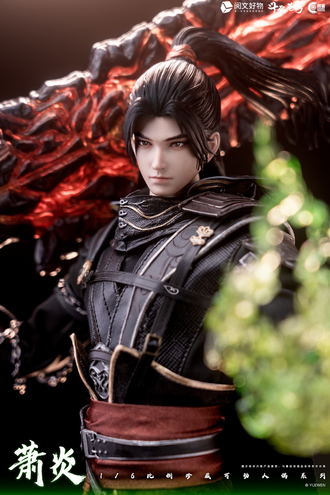 [สั่งจอง]Cosmic Creations 1/6 : Xiao Yan - CC9120 : Standard Edition