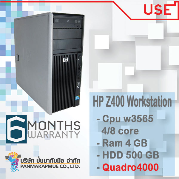 HP Z400 Workstation Cpu w3565 Ram 4 GB HDD 500 GB Quadro2000